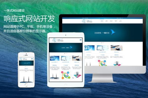 響應(yīng)式網(wǎng)頁設(shè)計的要點有啥要求？